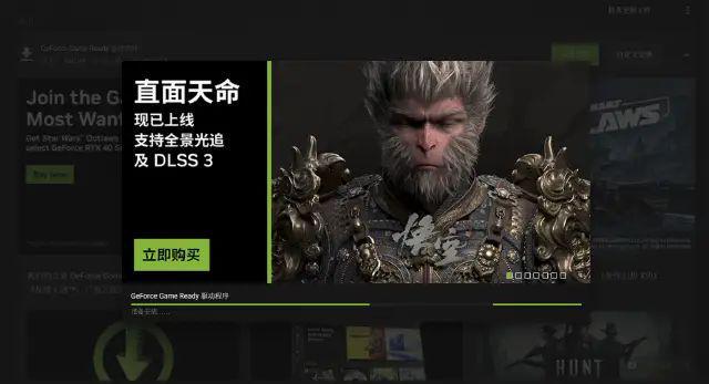 一直加载启动报错的解决办法开元棋牌流放之路2无法启动(图2)
