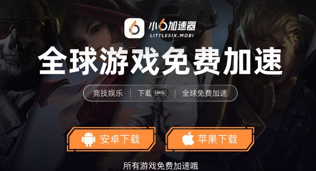 游搬砖教程一键放置游戏小六云手机推荐开元棋牌app冰汽时代：最后的家园手(图3)