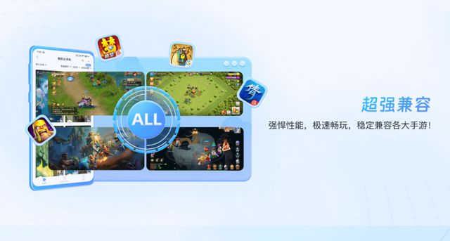 游搬砖教程一键放置游戏小六云手机推荐开元棋牌app冰汽时代：最后的家园手(图5)