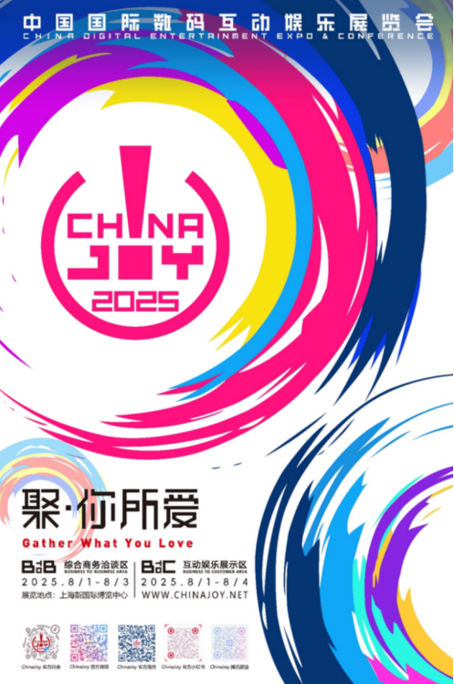 “含沙射影”遍布荆棘唯有总结、调整、运营！开元棋牌app【6月22日决战五毒】面对(图2)