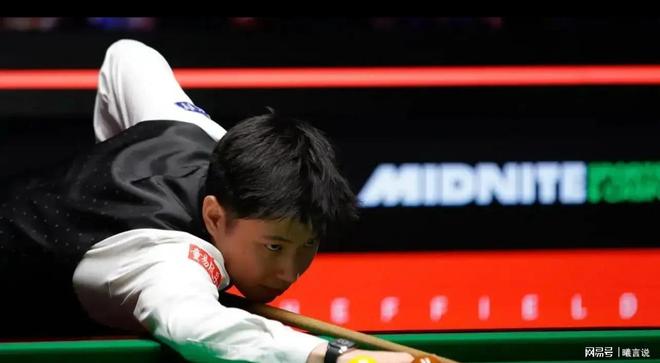 幕斯诺克世界更新赵心童名次上升！开元棋牌app2025世锦赛落(图4)