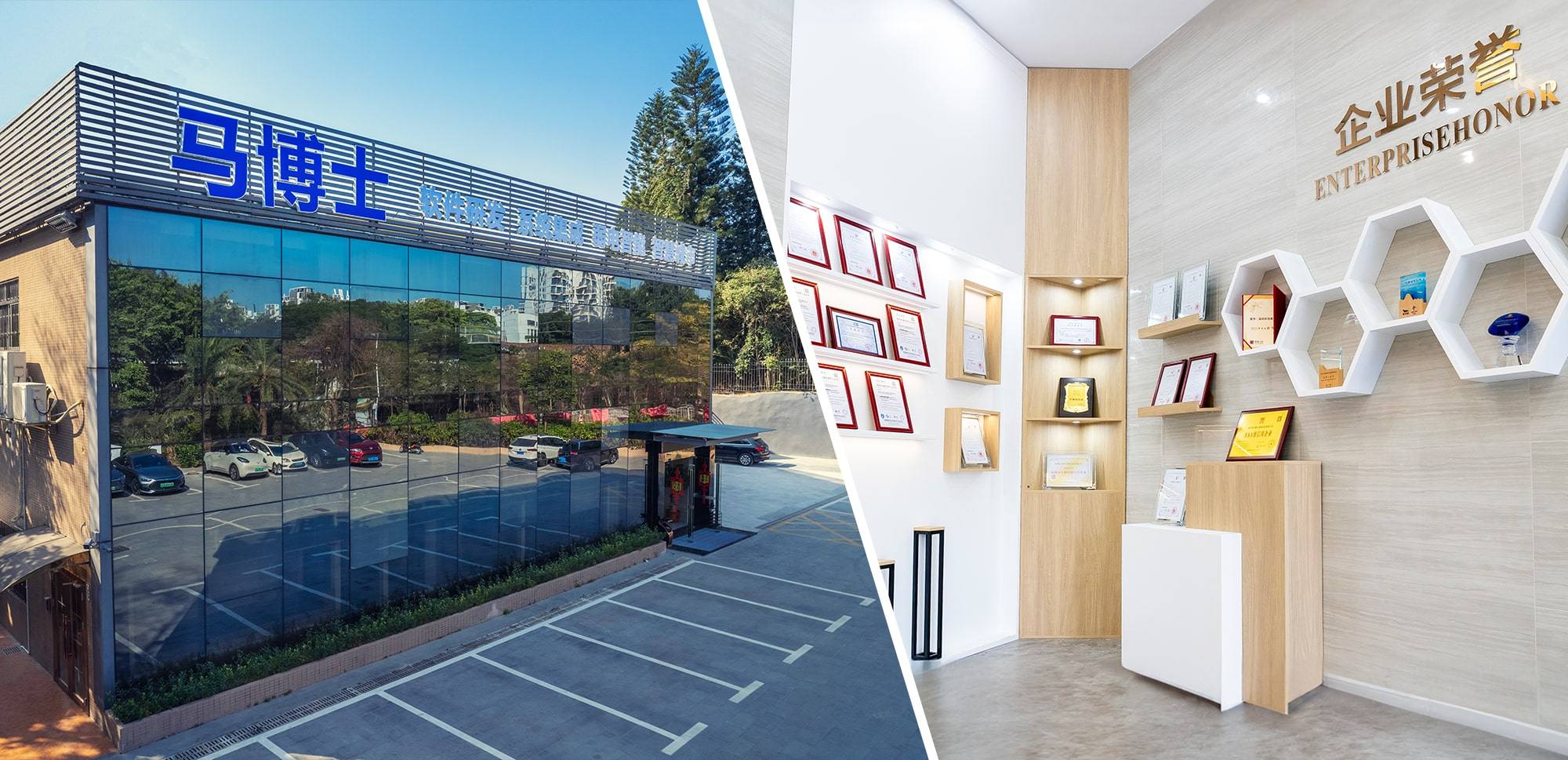 质量、满意度与综合实力全解析开元棋牌探秘马博士机器人:(图2) 质量、满意度与综合实力全解析开元棋牌探秘马博士机器人:(图2)